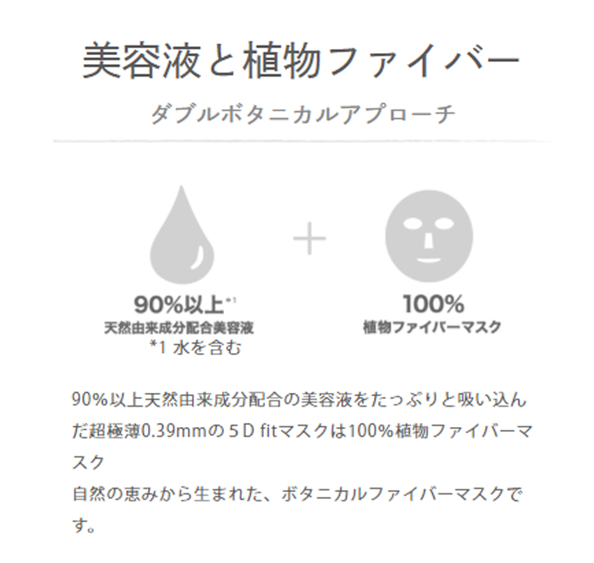 4.产品介绍详情页-弹嫩2.jpg
