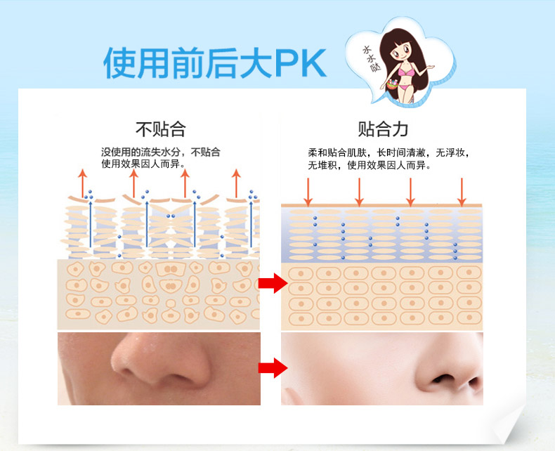 喷雾2_08.jpg