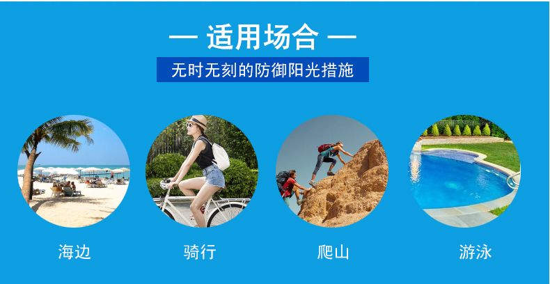 喷雾2_10.jpg