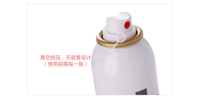 喷雾2_19.jpg