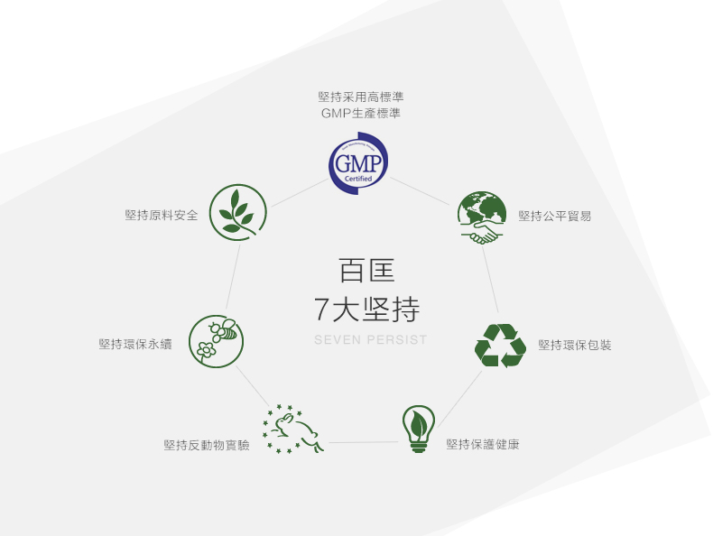 喷雾2_21.jpg