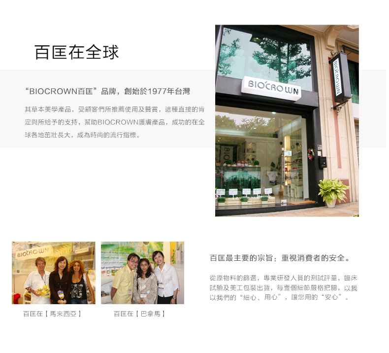 喷雾2_22.jpg