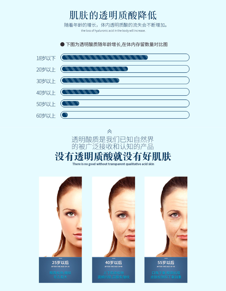 砰砰水详情页-4.jpg