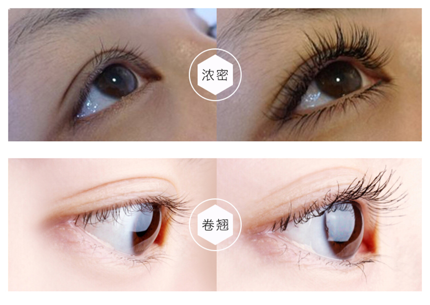 睫毛修护液860详情图_08.jpg