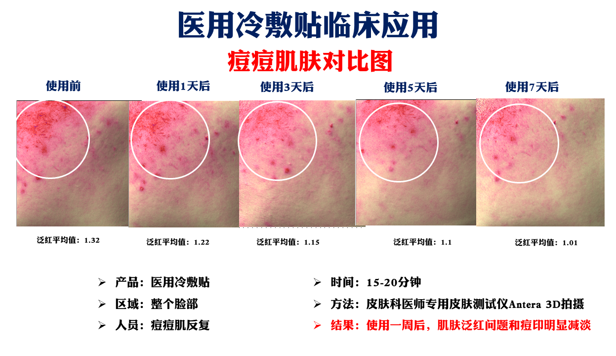幻灯片8.PNG