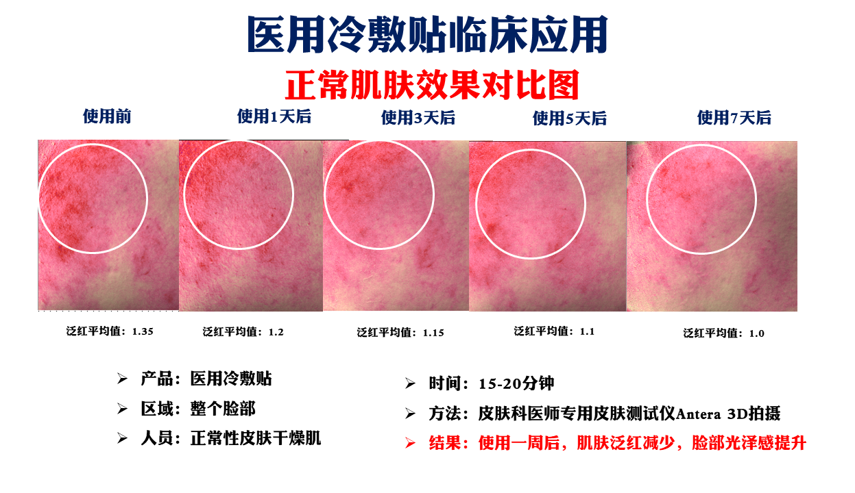 幻灯片11.PNG