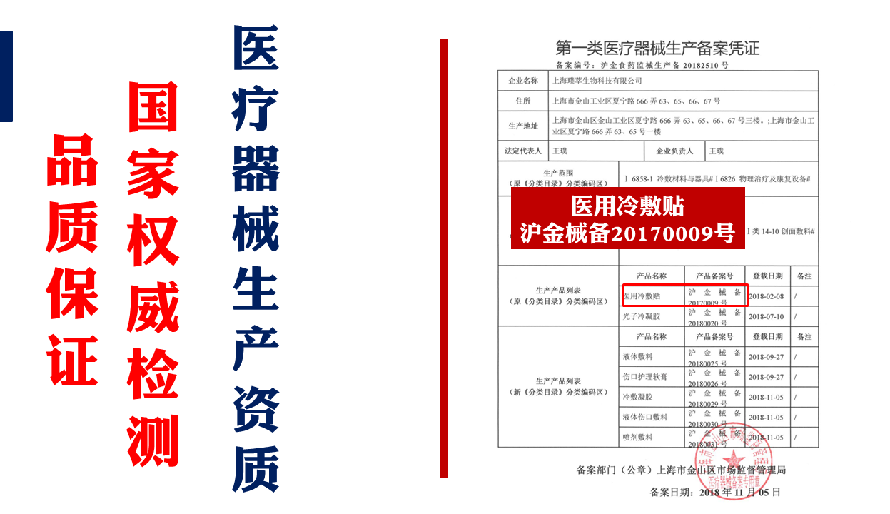 幻灯片12.PNG