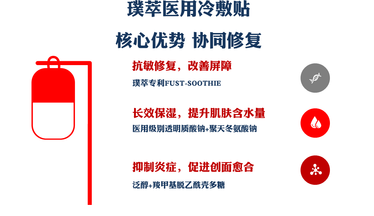 幻灯片14.PNG