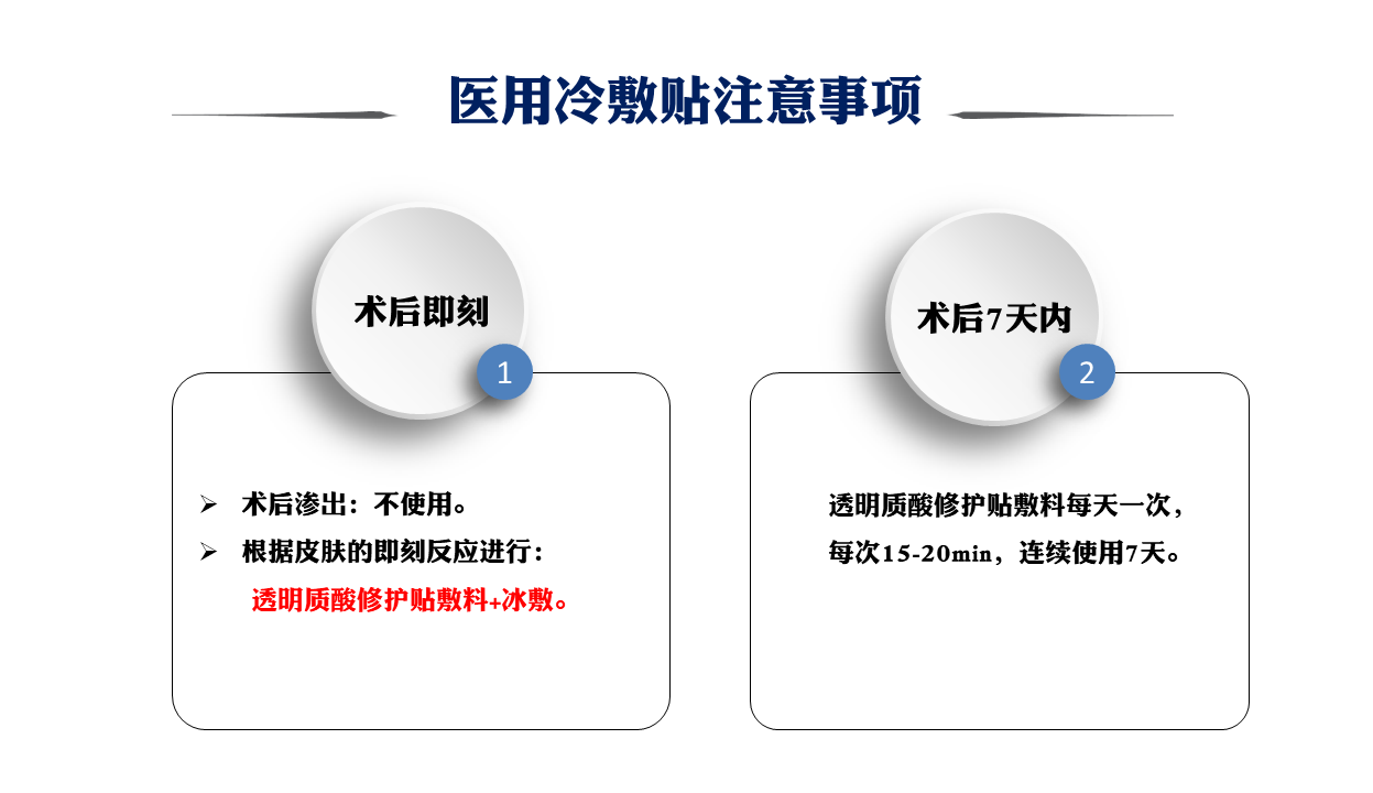 幻灯片17.PNG
