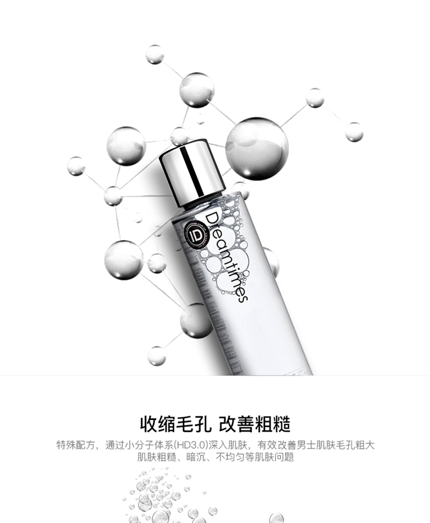 2_副本.png