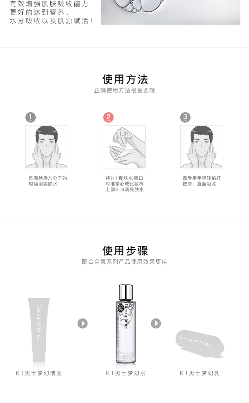 5_副本.png