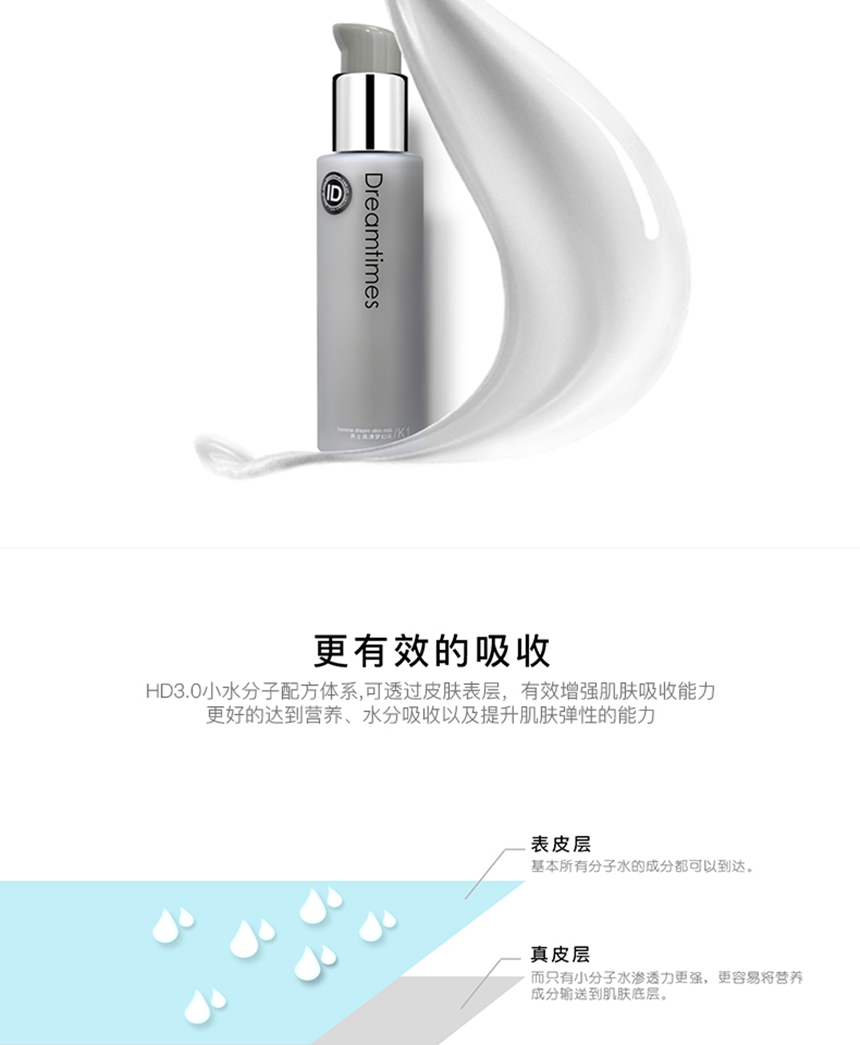 3_副本.png
