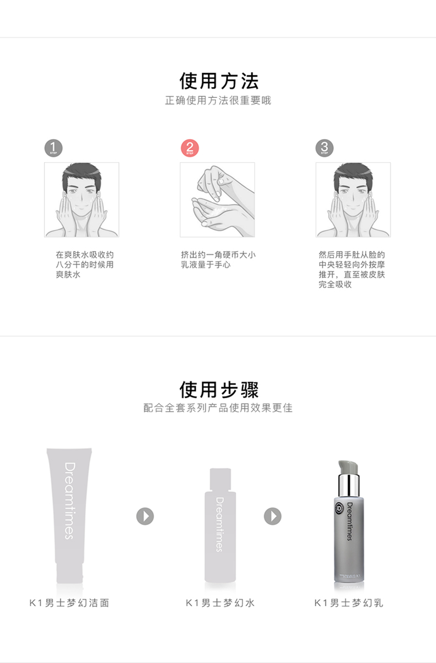 5_副本.png