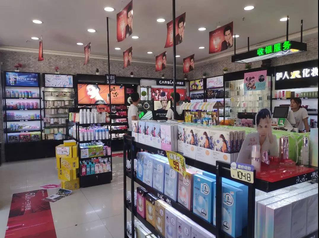 微信图片_20190725164616.jpg
