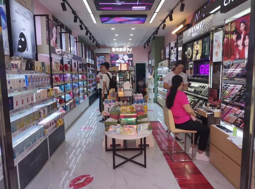 微信图片_20190725164619.jpg