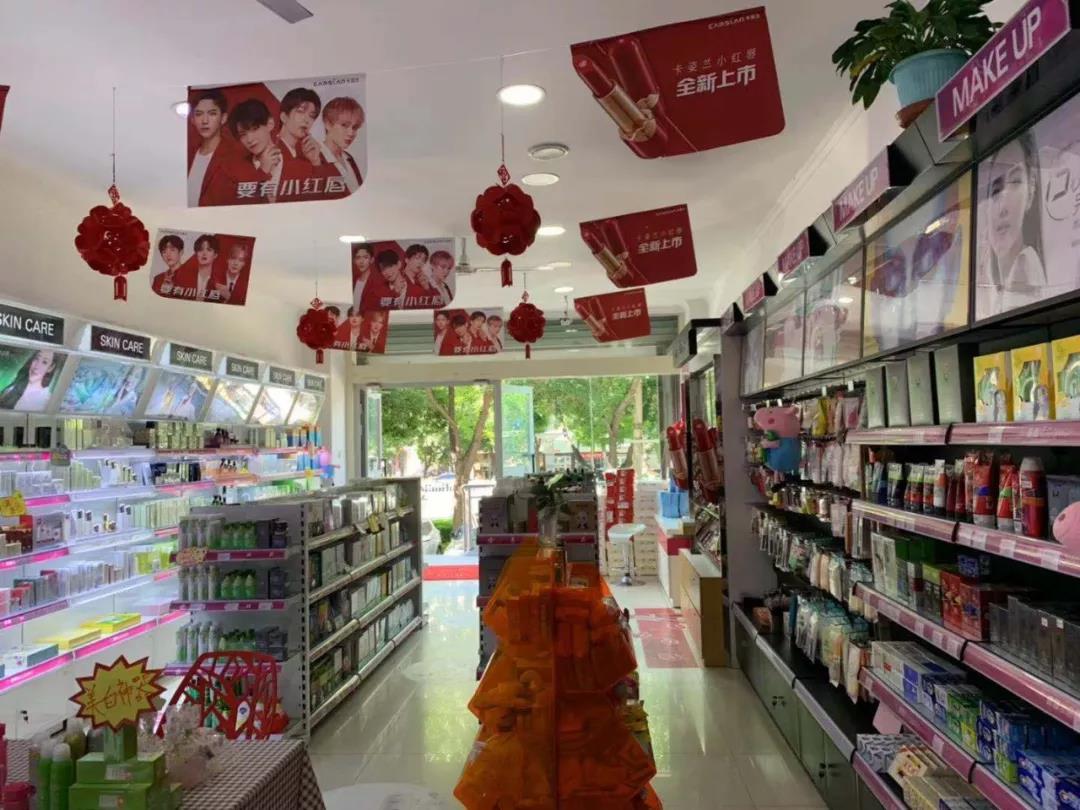 微信图片_20190725170905.jpg