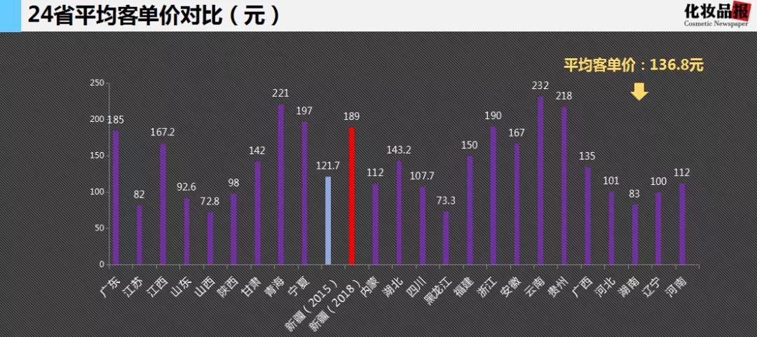微信图片_20190731093147.jpg