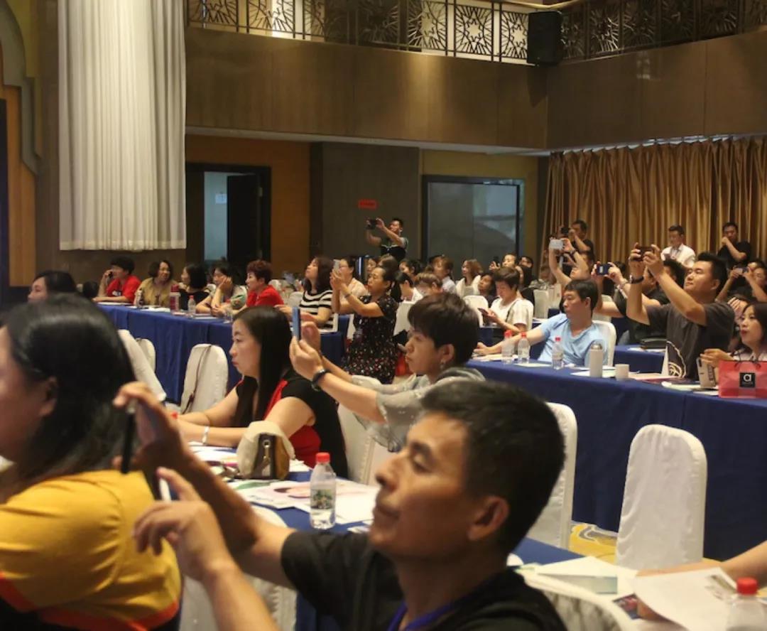 微信图片_20190731093202.jpg