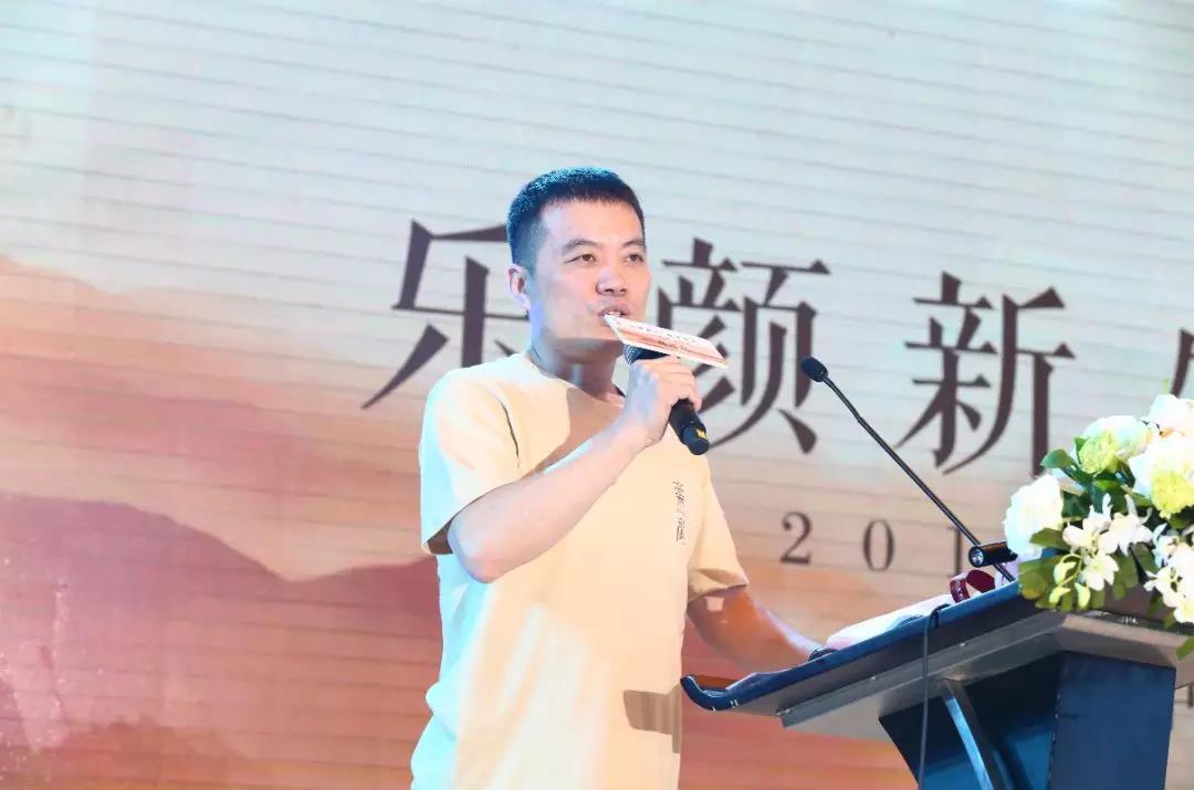 微信图片_20190813112915.jpg