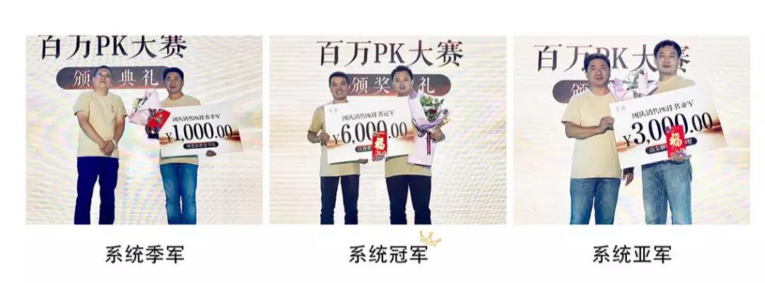 微信图片_20190813112930.jpg