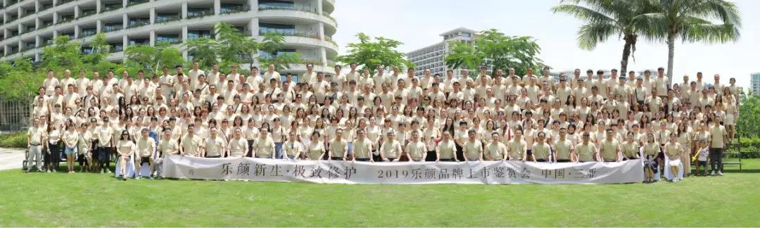 微信图片_20190813112937.jpg