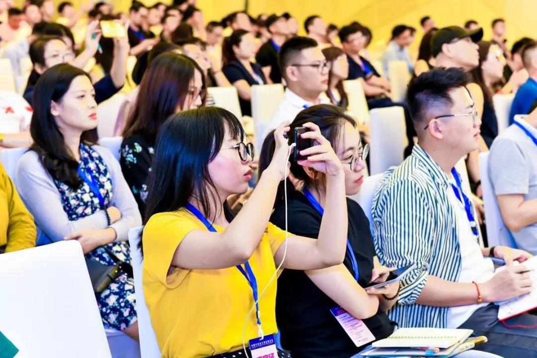 微信图片_20190827140605.jpg
