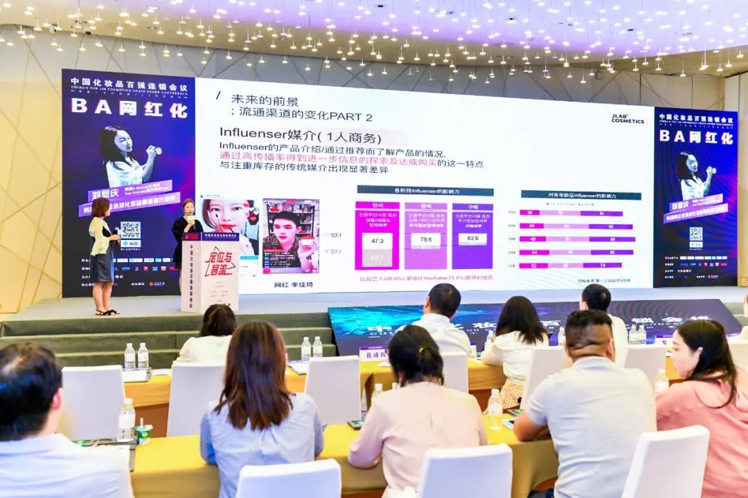 微信图片_20190827154046.jpg