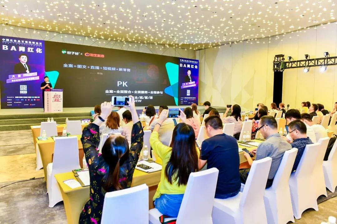 微信图片_20190828150559.jpg