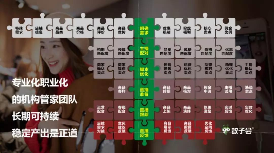 微信图片_20190828150609.jpg