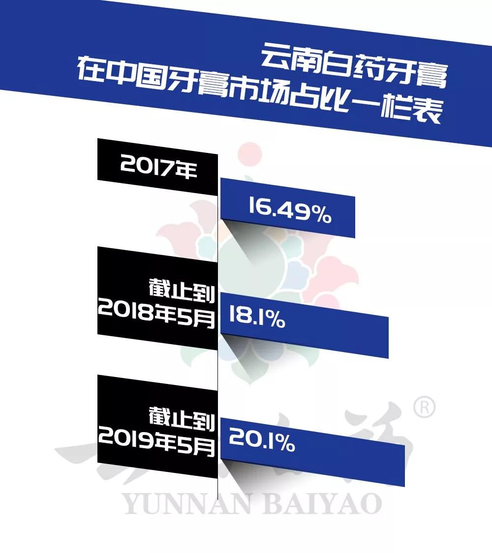 微信图片_20190830093938.jpg