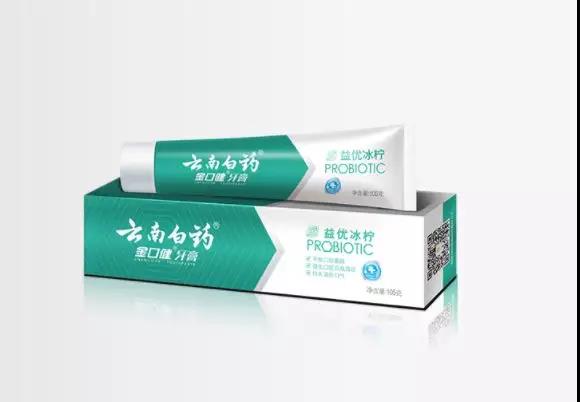 微信图片_20190830093946.jpg