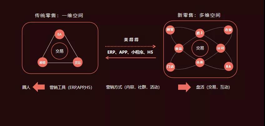 微信图片_20190902113219.jpg