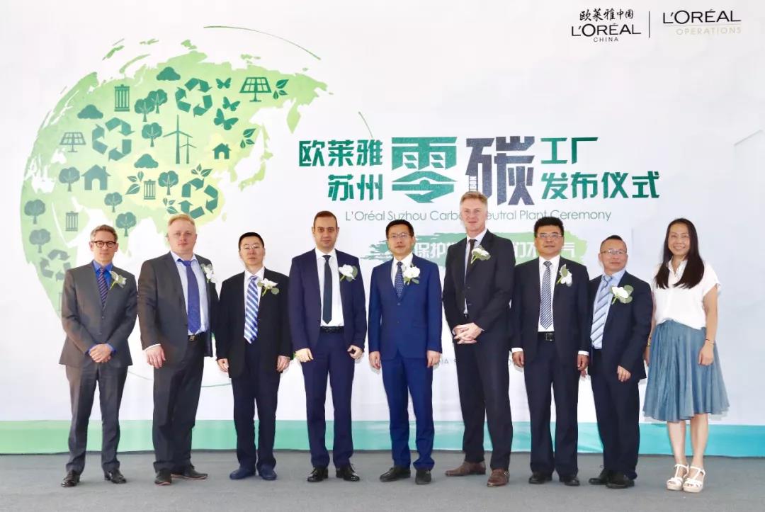 微信图片_20190903104146.jpg