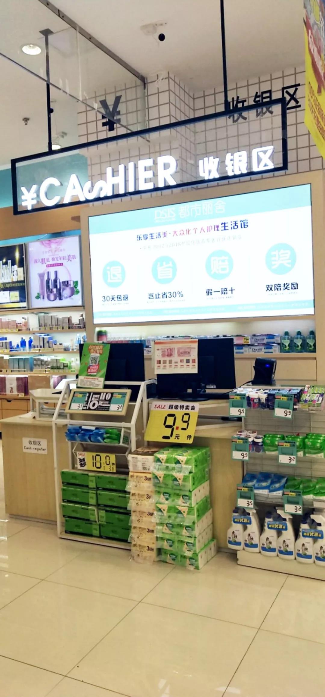 微信图片_20190903163610.jpg