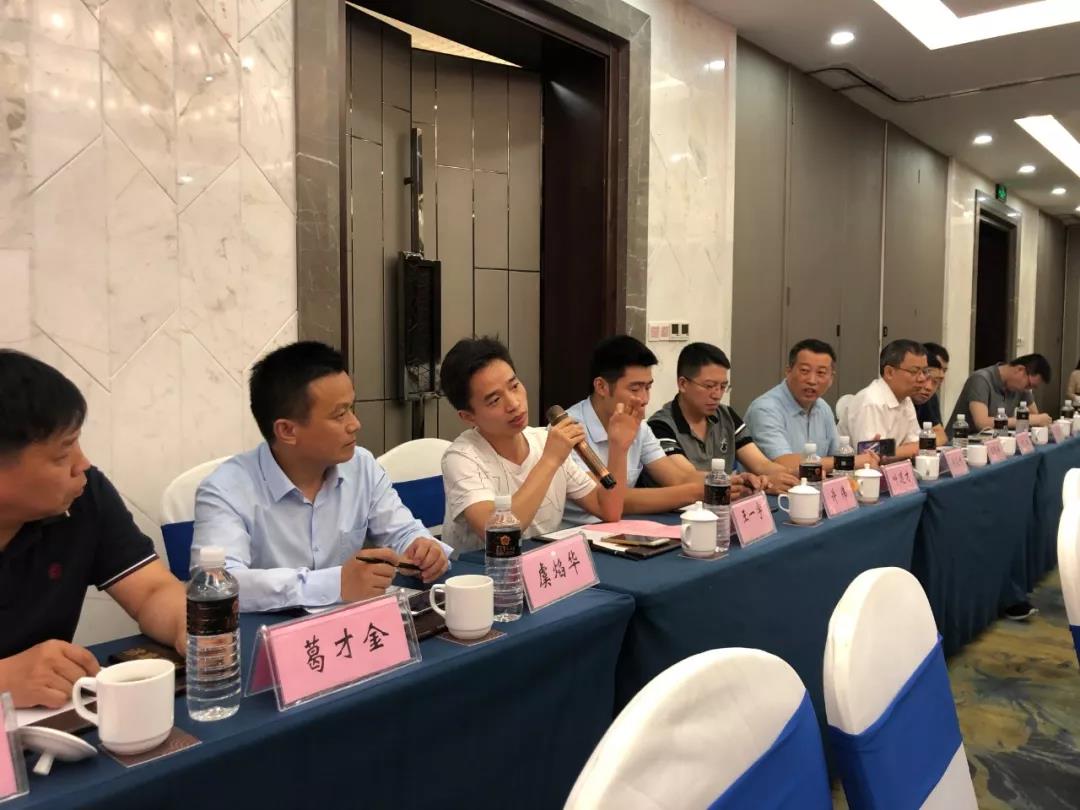 微信图片_20190906151328.jpg