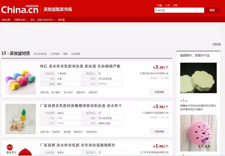 微信图片_20190923152519.jpg