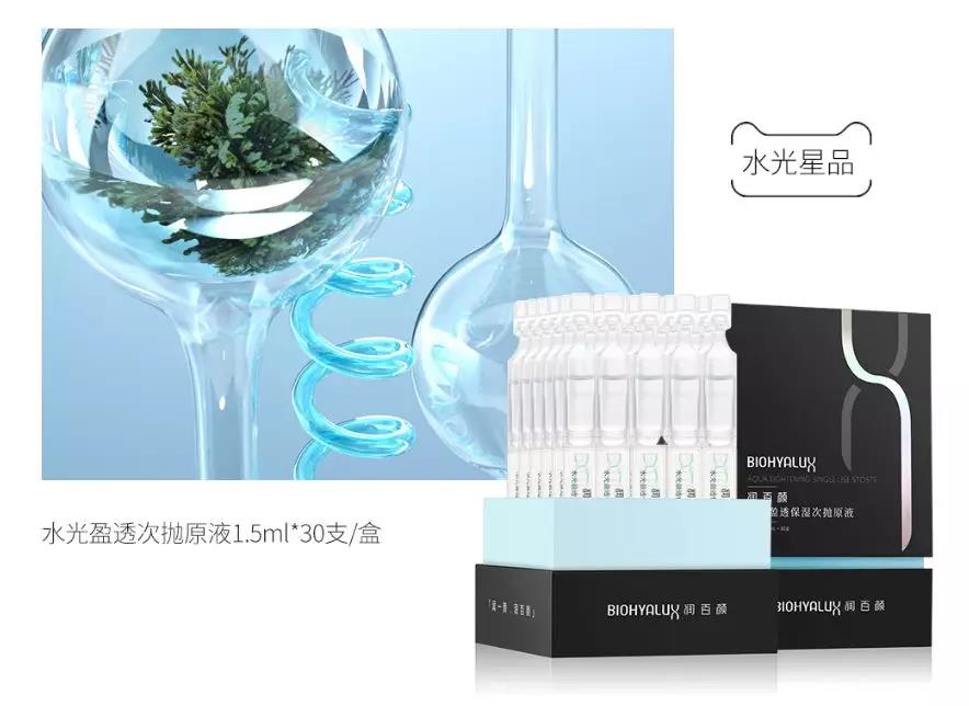 微信图片_20190924104854.jpg