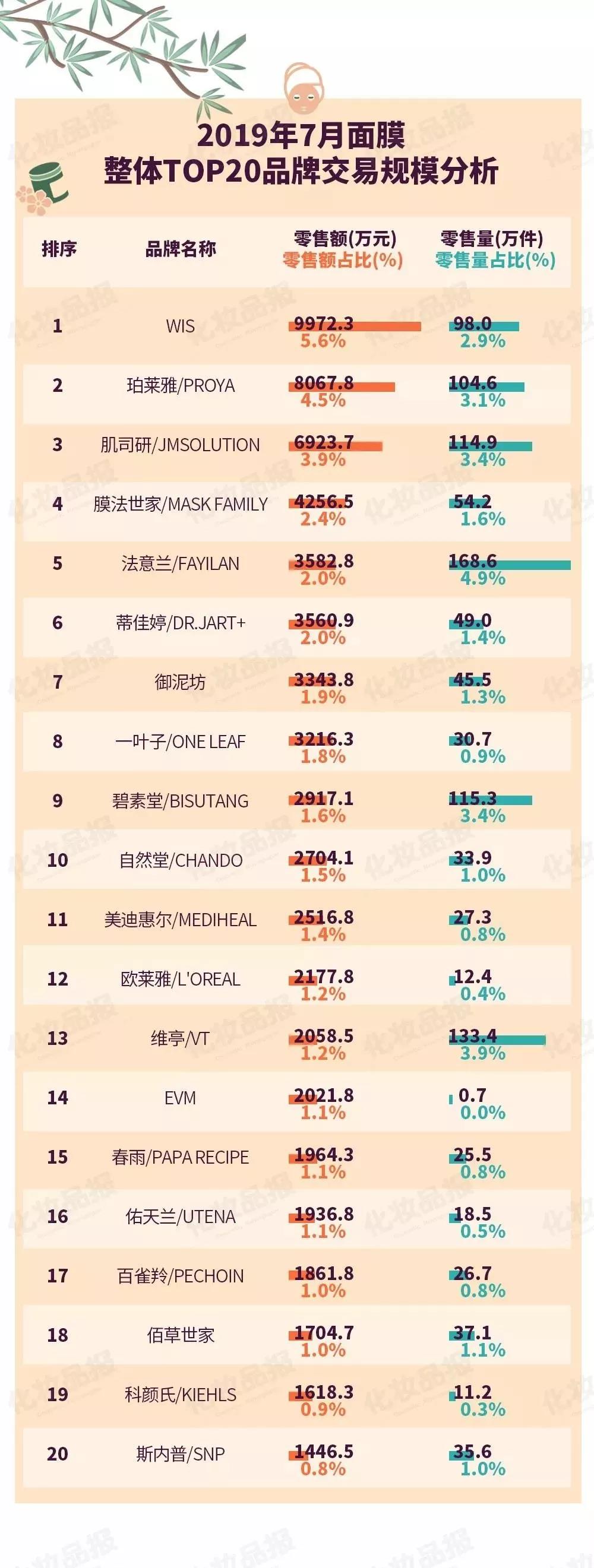 微信图片_20191009152941.jpg
