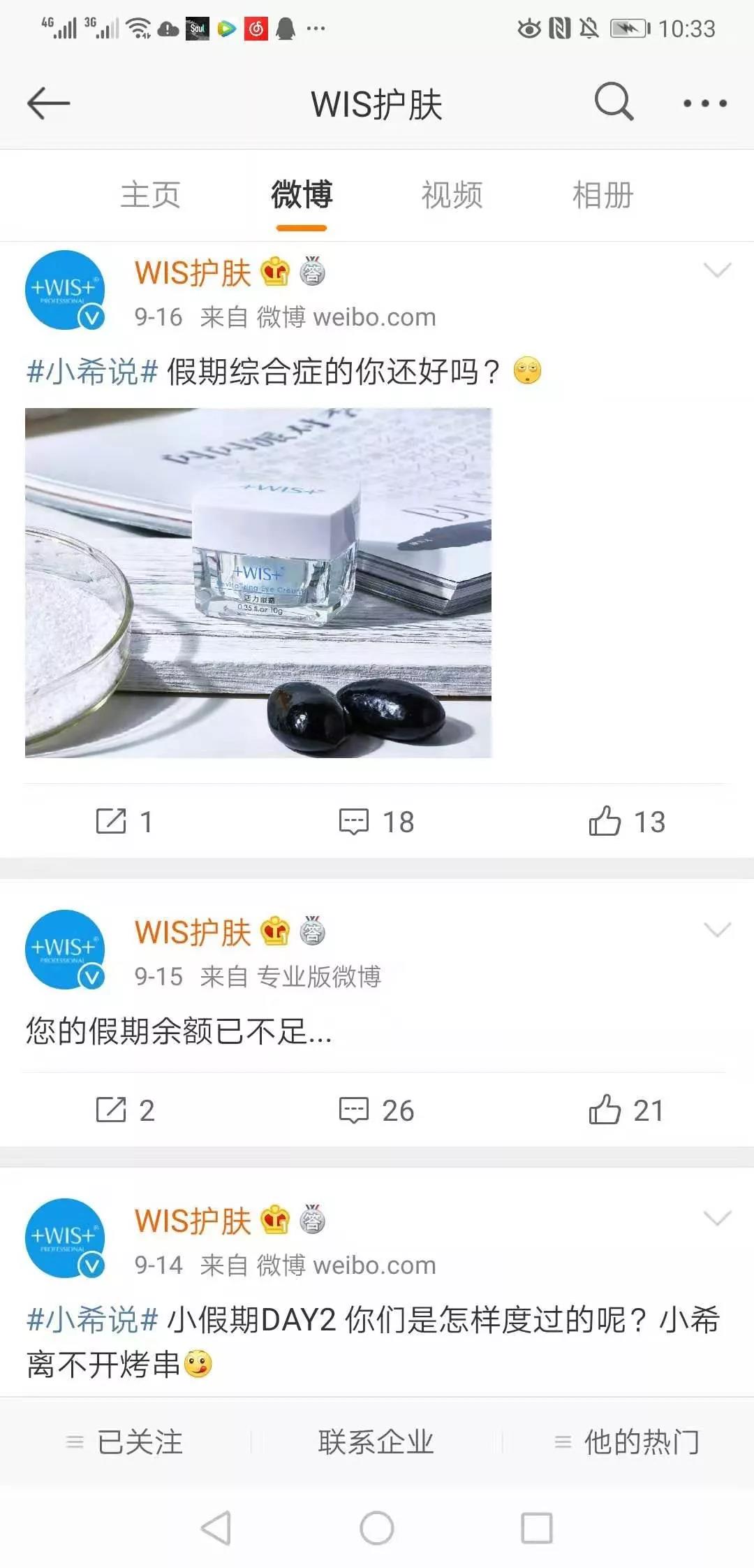 微信图片_20191009152950.jpg