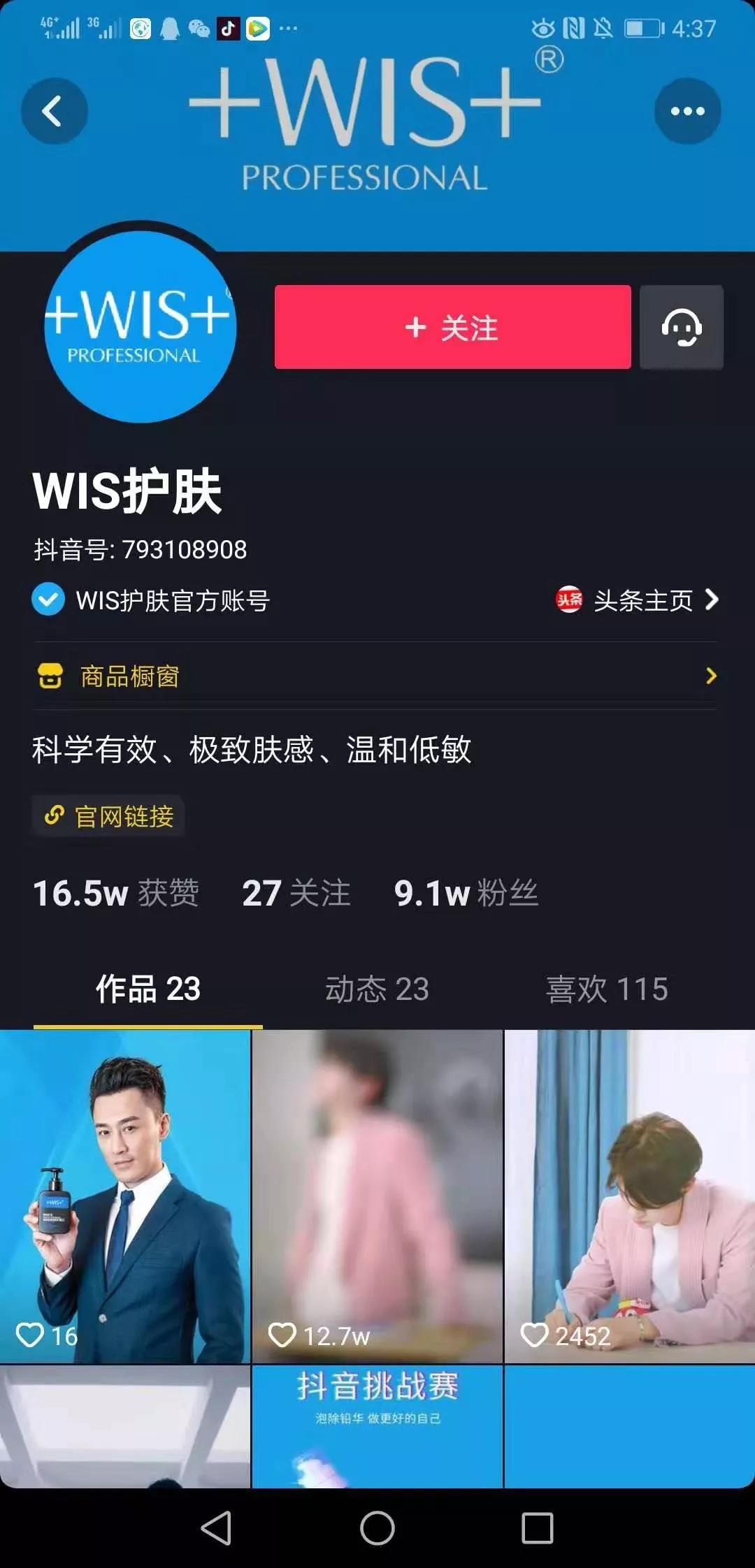 微信图片_20191009153003.jpg