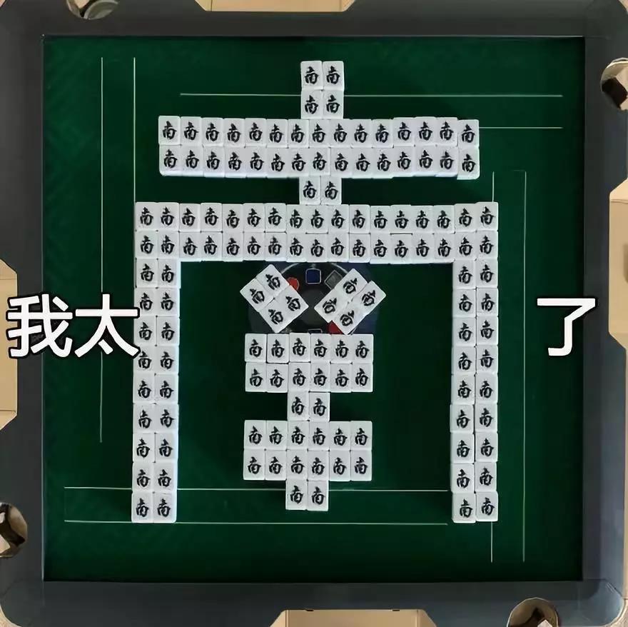 微信图片_20191010093512.jpg