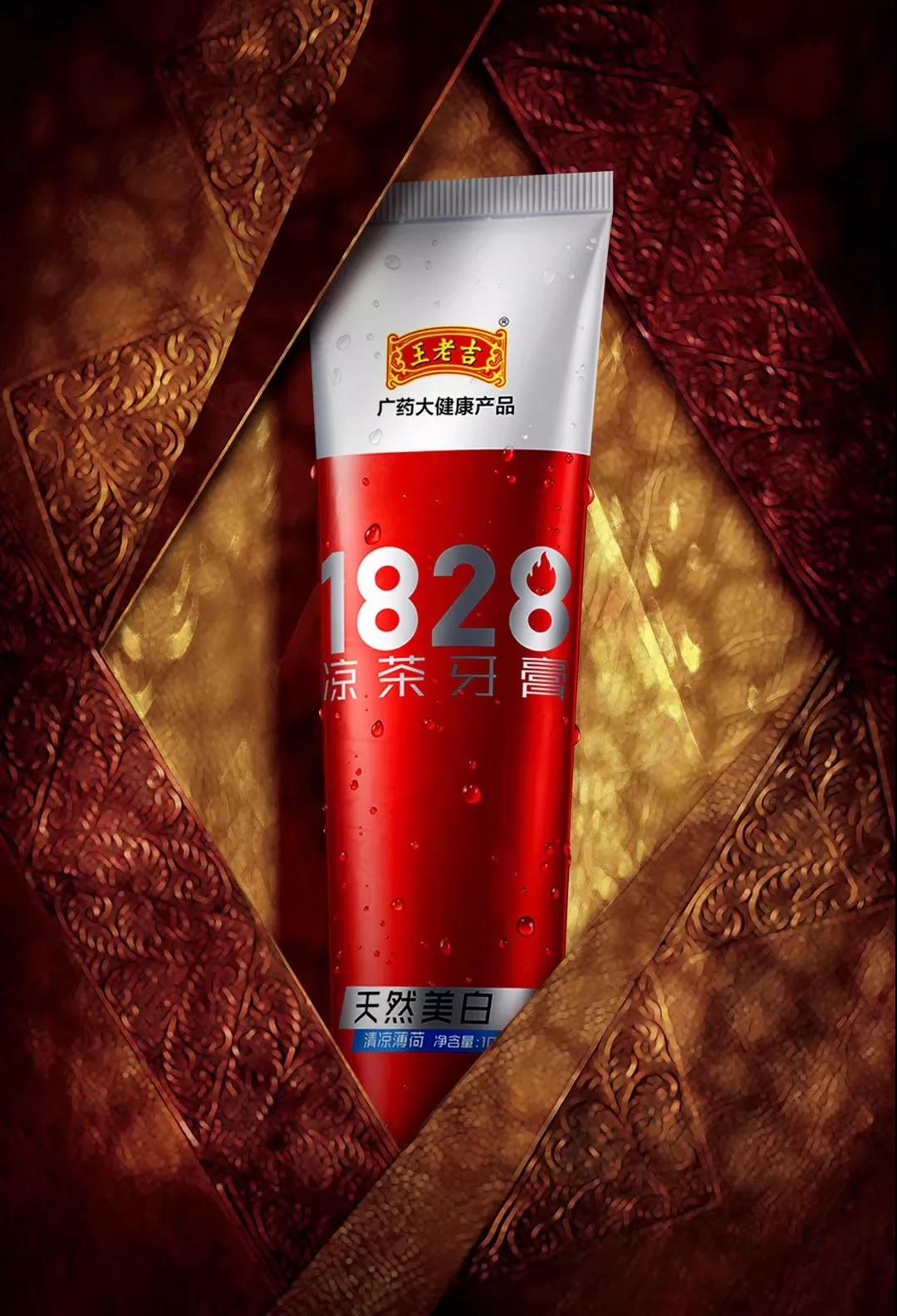微信图片_20191030100848.jpg