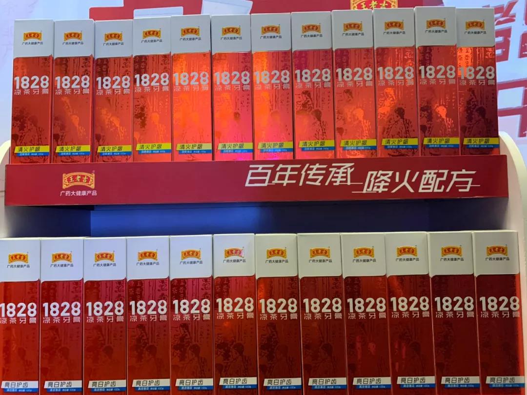 微信图片_20191030100905.jpg