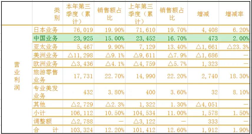 微信图片_20191108103131.jpg