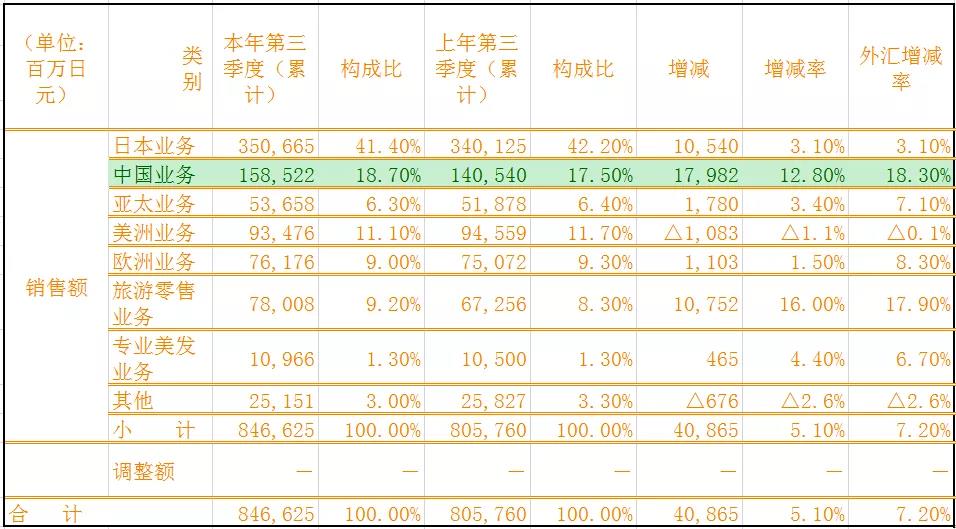 微信图片_20191108103135.jpg