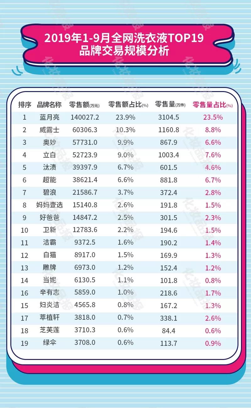 微信图片_20191121103110.jpg