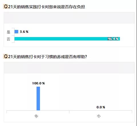 微信图片_20191121112035.jpg