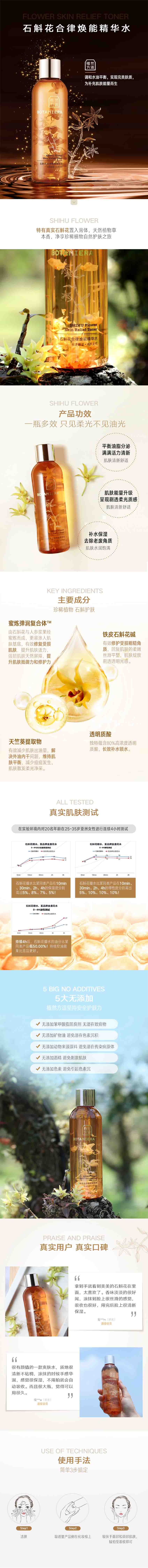 详情介绍图.jpg