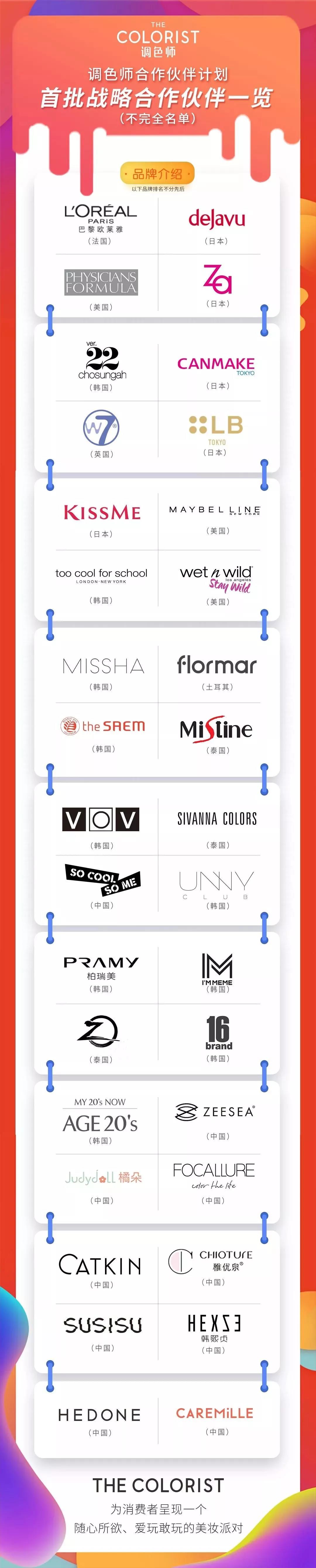 微信图片_20191202110024.jpg