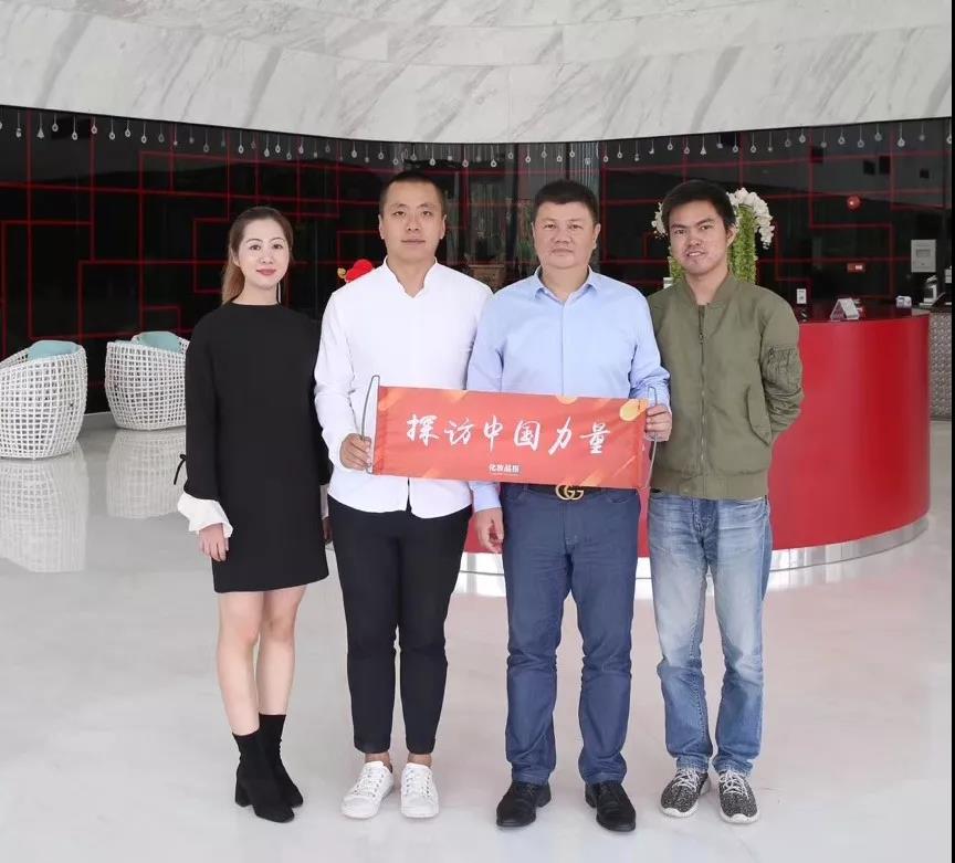 微信图片_20191204145745.jpg